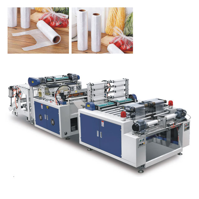 高速雙通道超市背心袋制袋機