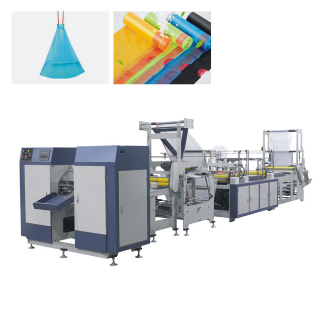 全自動穿繩垃圾袋制袋機